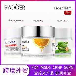 ȫӢ����˪50g SADOER�S����C�J�C�tʯ�������̝�˪�羳���Q���l