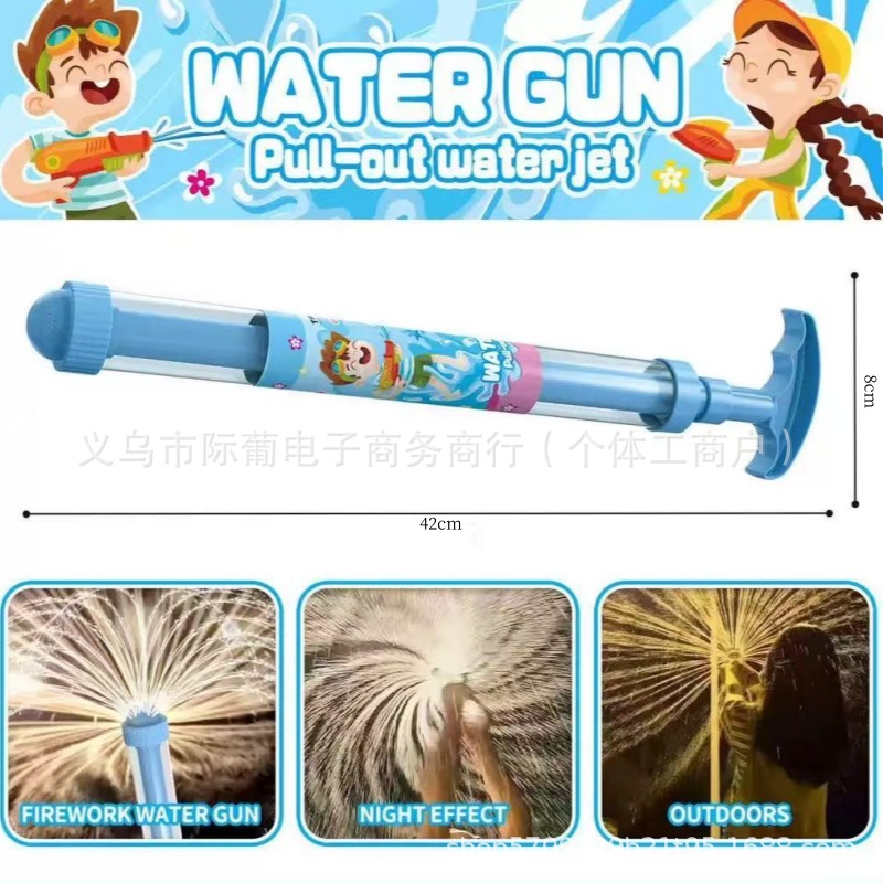 Pistola de agua de fuegos artificiales, rociador de agua, juguete para niños de gran capacidad, pistola absorbente de agua, juguete de agua