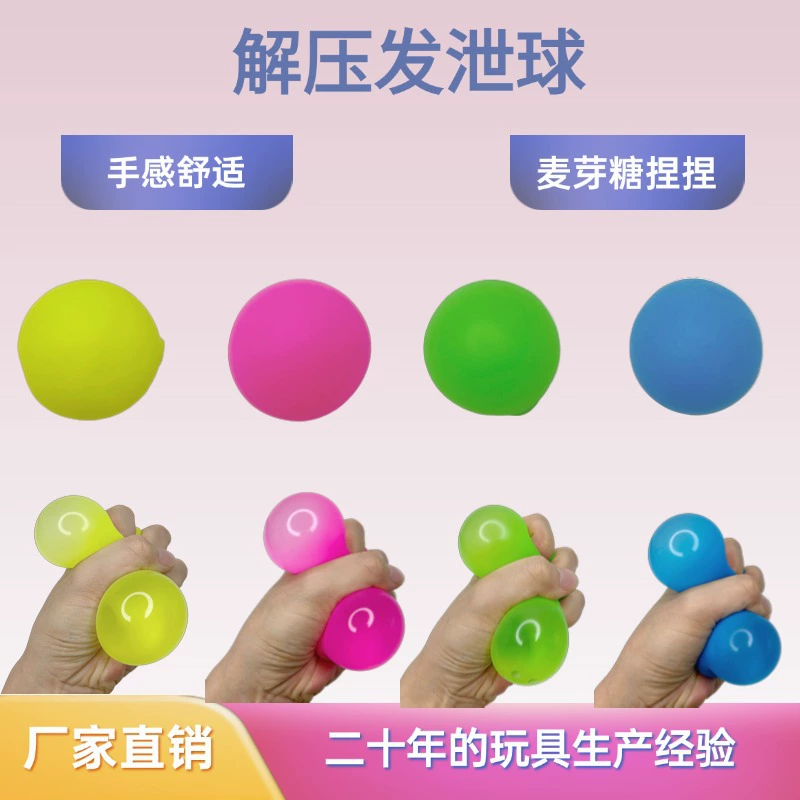 Slime, custom-made, anti-stress, reduces tension