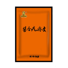 uƤֹɽ|خa̲˴õ^