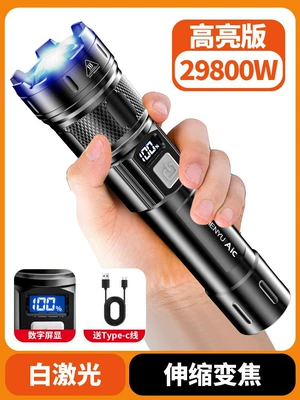 Flashlight with Strong Light, UV fənərlər - 29800w-puliang-3-generation-standard-liquid-crystal-display-for-10-days