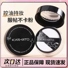 KATOɢ�۶��y���¿�־ÿ��ͷ�ˮ��Ʒ������Ó�y�۷��Ů�W����Ʒ