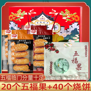 �Sɽ��Y���b���ծa���ݸ��c÷�ɲ˿�������ͶY�Y���b����