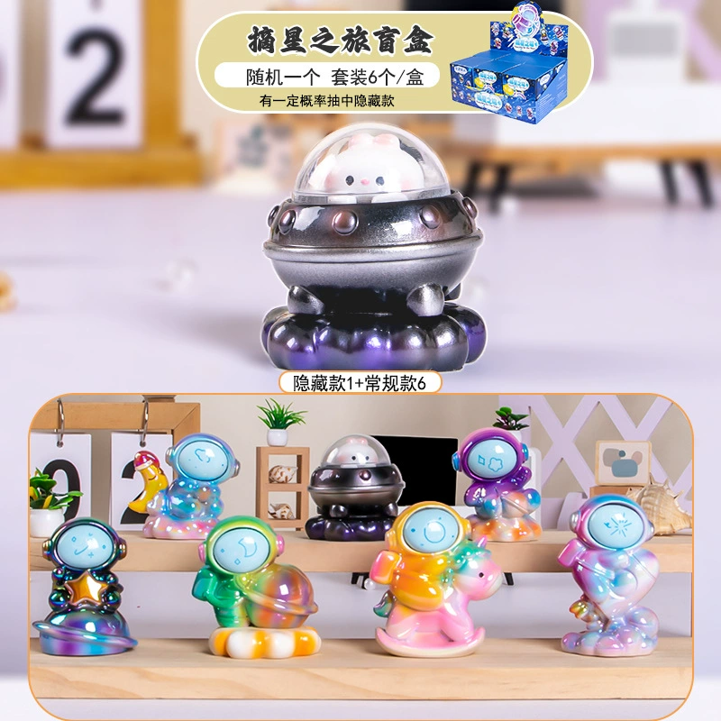 Мультяшная мини-фигурка, подарочная коробка, украшение для стола, подарок на день рождения