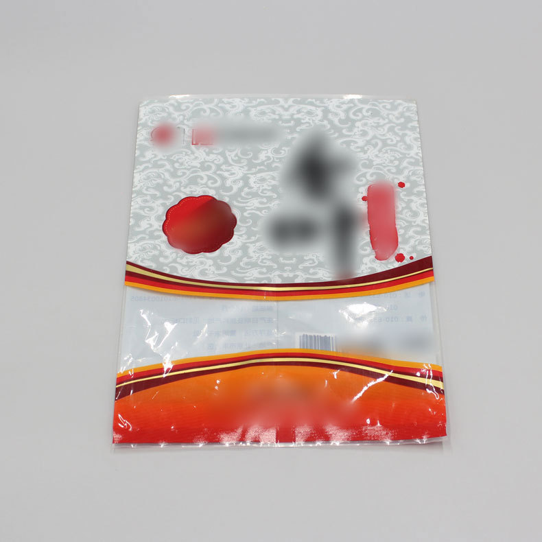 定制三边封食品包装袋厂家生产红枣夹核桃袋子多色印刷混批