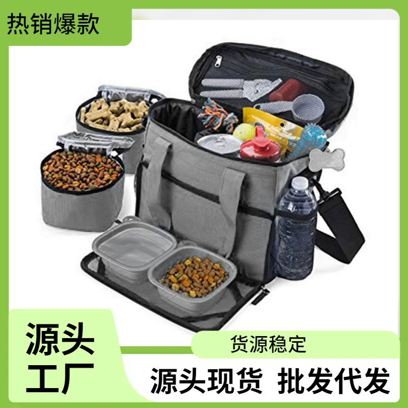 Сумка для корма для животных с индивидуальным логотипом, большая вместимость, для прогулок с собакой, для переноски лакомств, путешествий, игрушек и других принадлежностей для питомцев