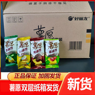 ����������b��Ƭ��ըС���b���۷���ԭζţ�����e���������l