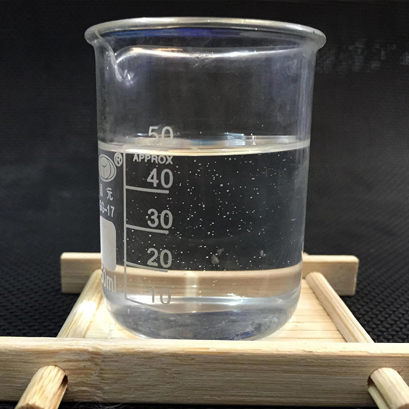 现货BM-V209 端乙烯基硅油 厂家供应高纯度抗撕裂 无色透明液体