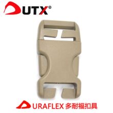 UTX�p����������Ͽ۾߹�ĸ�ۿ����a���a�D�Q�ۿ��۷�ˮ��ˤ