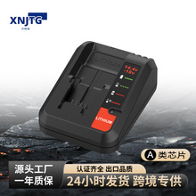 �m���Black&Decker�ٵ�20V�늳�늄ӹ��߳����BD2A���