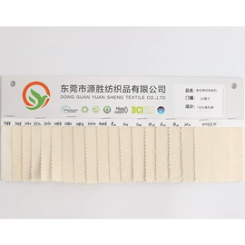 帆布;棉坯布;生鲜水果包装