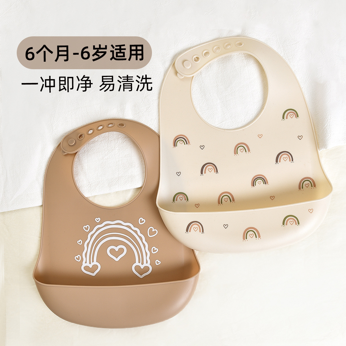 Bazo de comida de bebé impermeable silicona bolsas de comida suplementarias súper suaves para bebés portátiles Bazo de niños anti-sucio artefacto mágico