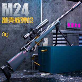 ����AWM����ܛ�������泬��̖M24�к��ɰl��98K�ѓ�����ͯ��ߘ�