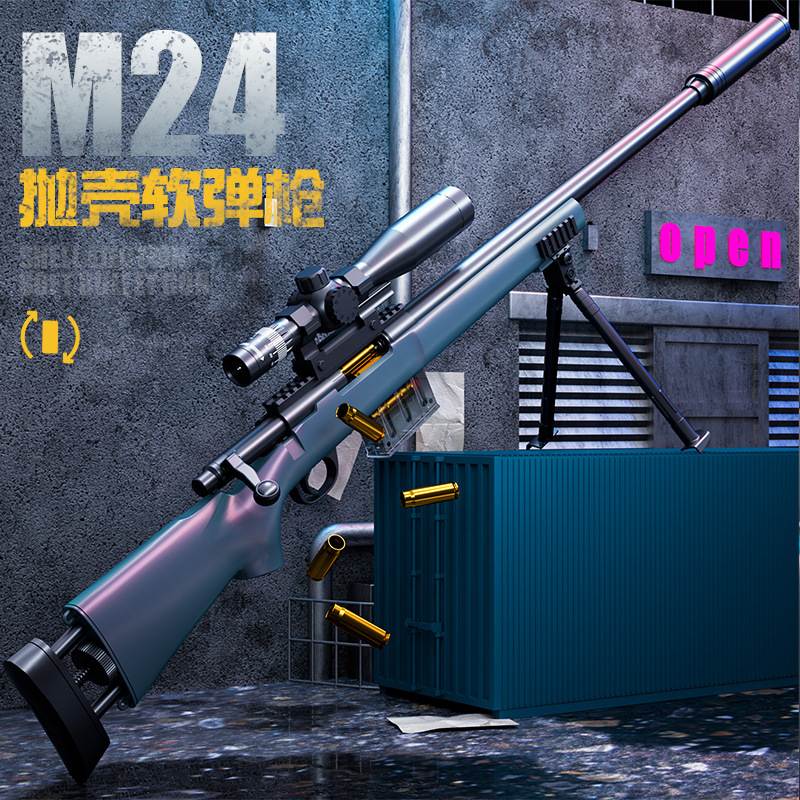 Best Awm Shell-Throwing Soft Bullet Gun Artificial Extra Large M24 Boy Can Launch 98K Sniper Gun Kidsren's Toy Gun
