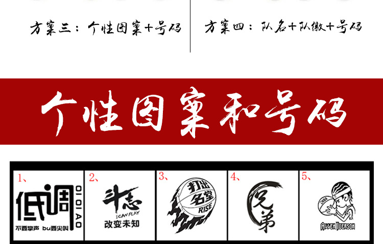 详情页_26.jpg