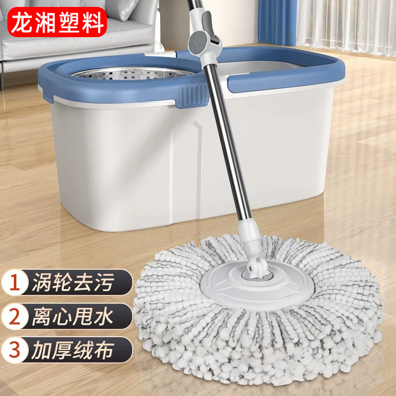 회전 걸레 버킷 손 씻기 무료 회전 걸레 가정용 원 걸레 청소 걸레 세트 걸레 양동이