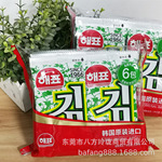 韩国海牌海苔海飘紫菜片寿司拌饭即食儿童休闲小吃烤海苔零食批发
