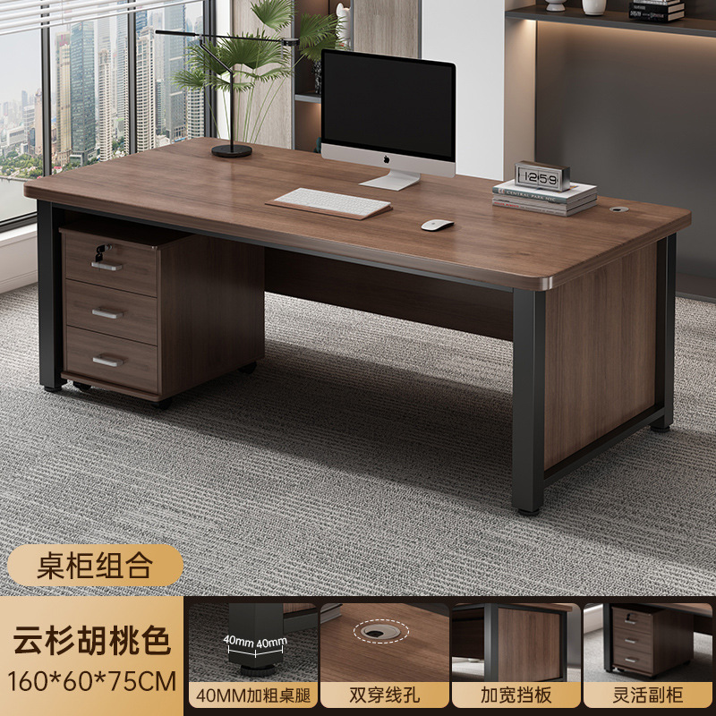 Mesa de oficina simple mesa de oficina moderna mesa de personal de oficina simple mesa de computadora mesa de trabajo con gabinete mesa de esquina