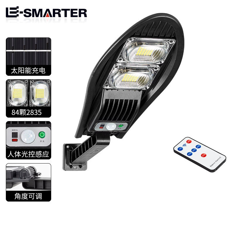 クロスボーダー新型LED強光小街灯二列街灯太陽光庭灯誘導街灯屋外照明|undefined