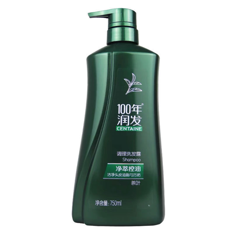 퓨어 오일 컨트롤 750ml