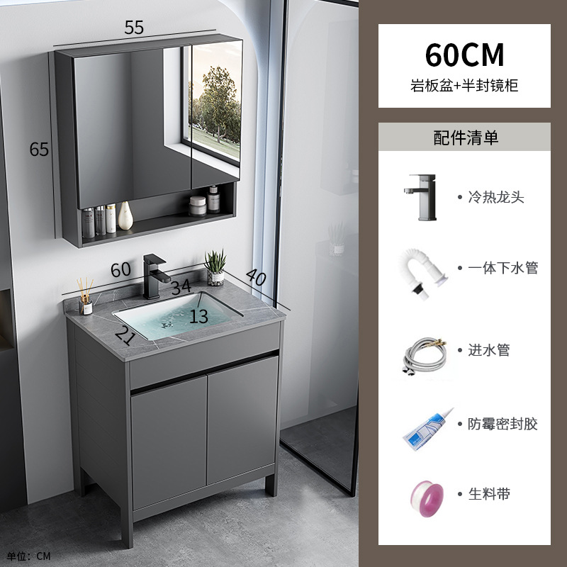 Mueble de baño de piso de aluminio para espacio transfronterizo, baño de hotel combinado, lavabo facial integrado de cerámica