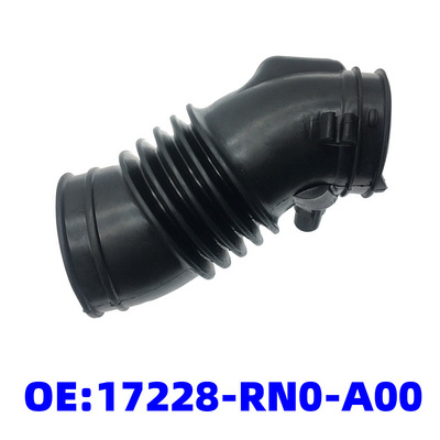 17228-RN0-A00适用本田Pilot空气滤清器进气管 空气橡胶管 进气管|ms