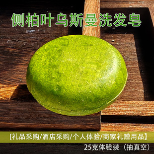 �Ȱ��~ϴ�l��מ��½���˹����ϴ�l���ֹ��o������Ȼֲ��ϴ�l��