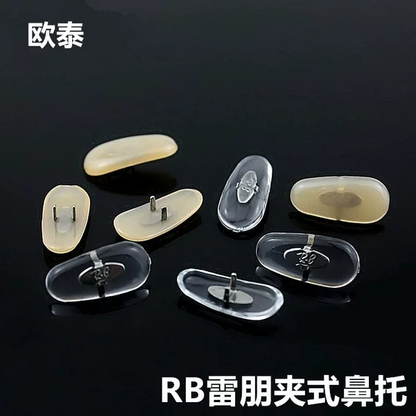 RB Sunglasses 3025/3026 Clip Mouth Nose Leaves Metal Core Nose Pad Wholesale Glasses Shop Accessories