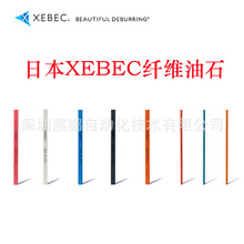 A-B0-1004M,�J�ؿ�XEBEC�մ��w�S��ʯ��ʡģ�����ْ��⣬�R�撁��