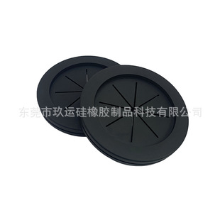 Double-Sided Protective Coil, Environmentally Friendly Rice-Shaped Rubber Outlet Ring, Snap-On Dust-Proof Coil, Petal Seal Ring Protective Cover