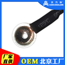 �������S���l�P��늘O�� �X늾� �X늘O�� �迹С �ɔ_С����ă�