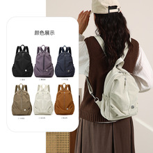 多功能女式双肩包2025秋季新款轻便休闲尼龙布旅行背包简约书包