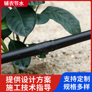 16mm����Ĥ���ʽ�ι�܉����a��ʽ����ñP�܃�肈A���ι��