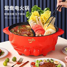 �WҎ����������x��偶๦��늻�����l����늟�32CM���˲�ճһ�w