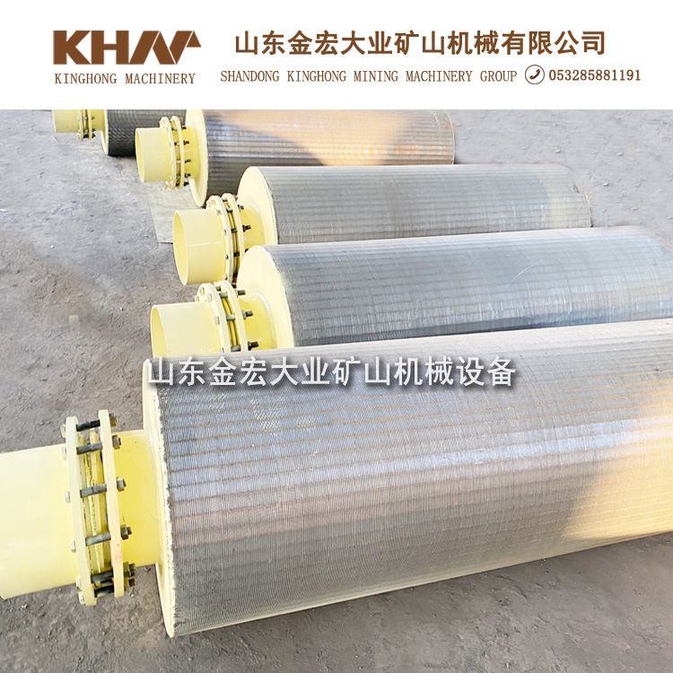 大型隔炭筛氰化设备大型浸出槽炭浆金矿选矿设备山东金宏大业矿山