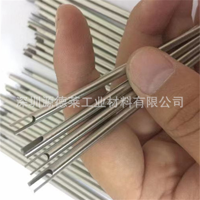 QQ图片20220616160426