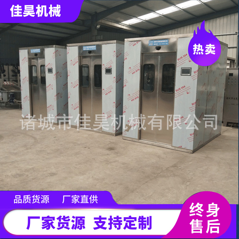 厂家加工304不锈钢双人双吹风淋室现货食品风淋间全自动风淋门