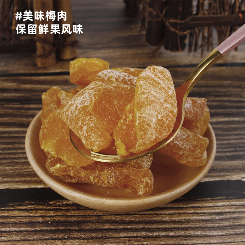 Bagged 500g Thick Sliced Seedless Peach Dried Fruit, Cool Fruit Preserves, Net Reducement Sweet and Sour Peach Meat Dried Fruit, Leisure Snack