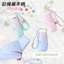 ����������p��С�ɺ��z�����ɶ� �ƏV��YƷС�������K���