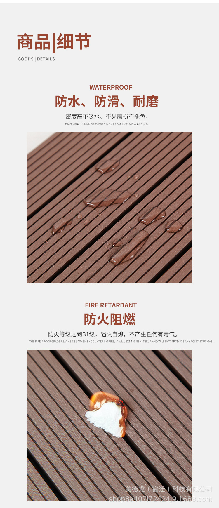 咖啡色_11.jpg