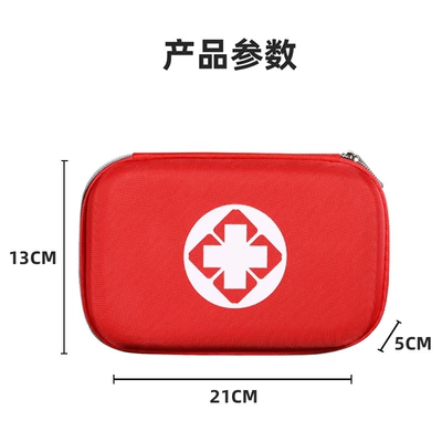 Emergency Kit Mountaineering Rescue – Kempinq və səyahət