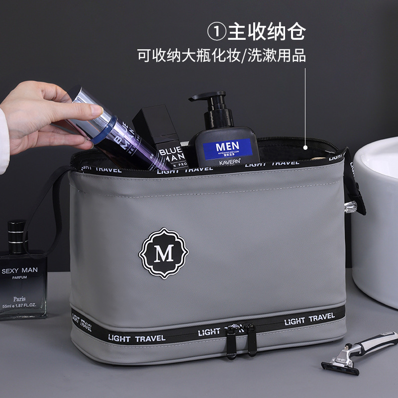 Nuevos productos de separación seca y húmeda película de cuero bolsa de higiene para hombres viaje de negocios bolsa de almacenamiento bolsa de maquillaje de alta calidad