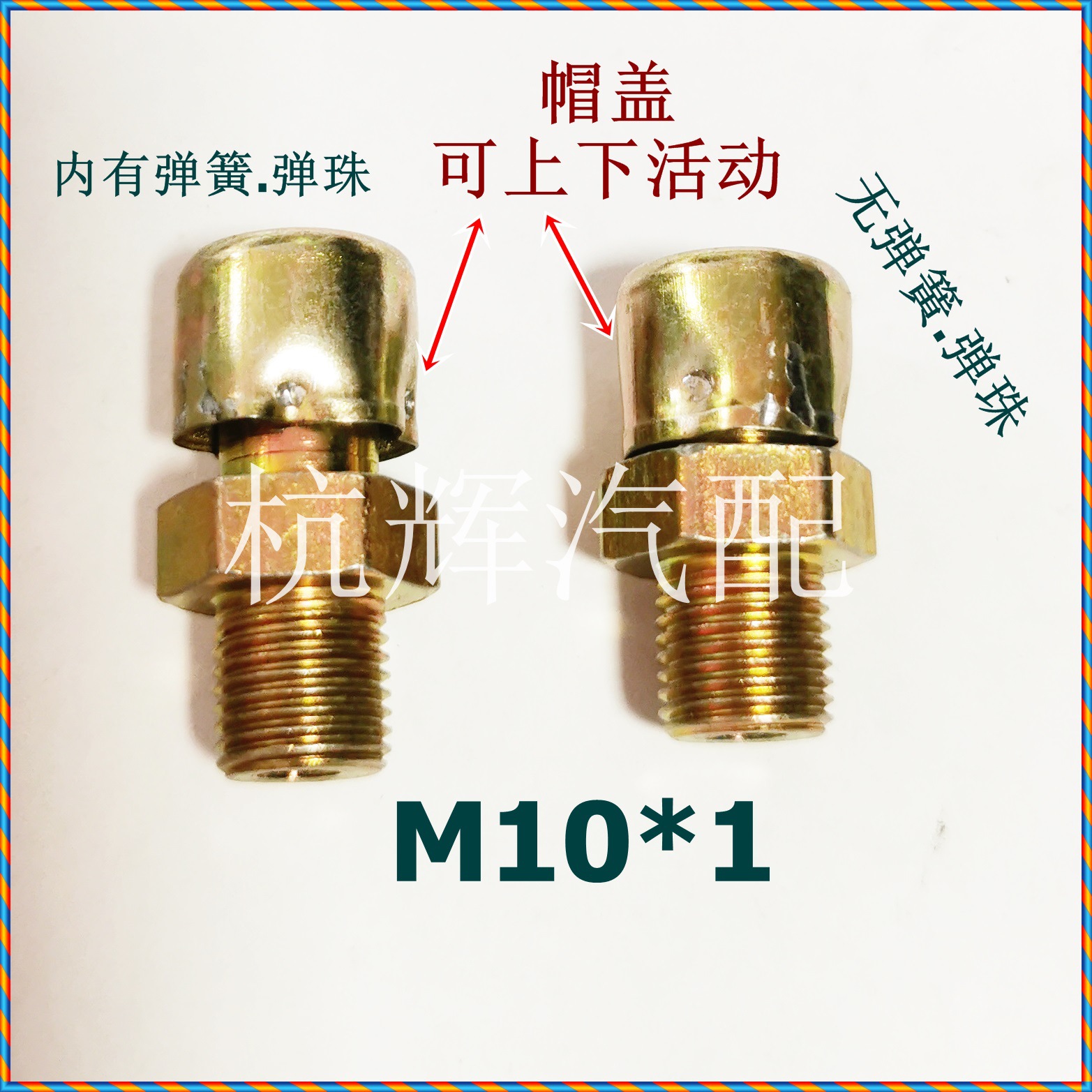 微信图片_20230507103232