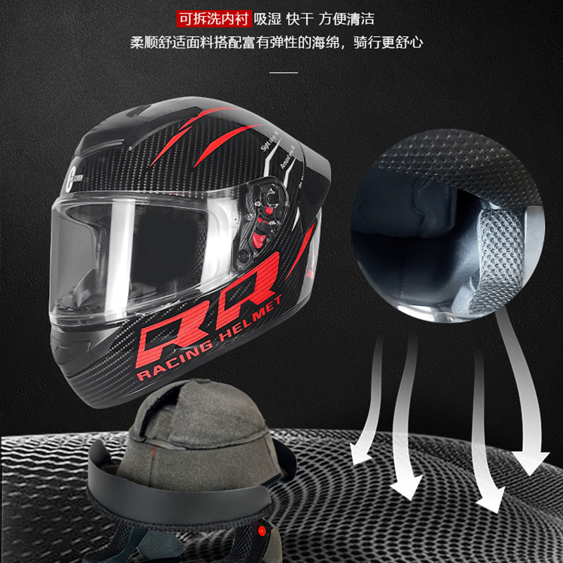 Punto de comercio exterior 3C certificado casco de motocicleta estándar nacional Clase A motocicleta casco completo casco de coche eléctrico Four Seasons fábrica