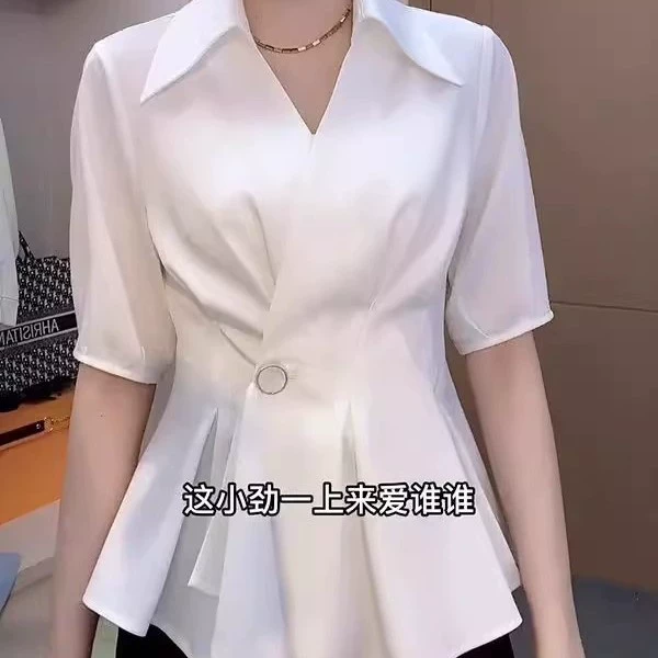Элегантный белый модный рубашка с короткими рукавами 2024 летом новый простой пригородный поводок POLO воротник топ женский