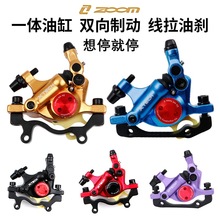 ZOOM��¡HB100�A��ɽ��܇�͉��x܇�ۯB܇�������x������܇