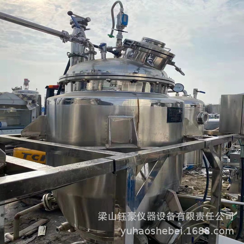 中药提取浓缩设备 出售200L多功能提取浓缩机组 提取罐 浓缩器