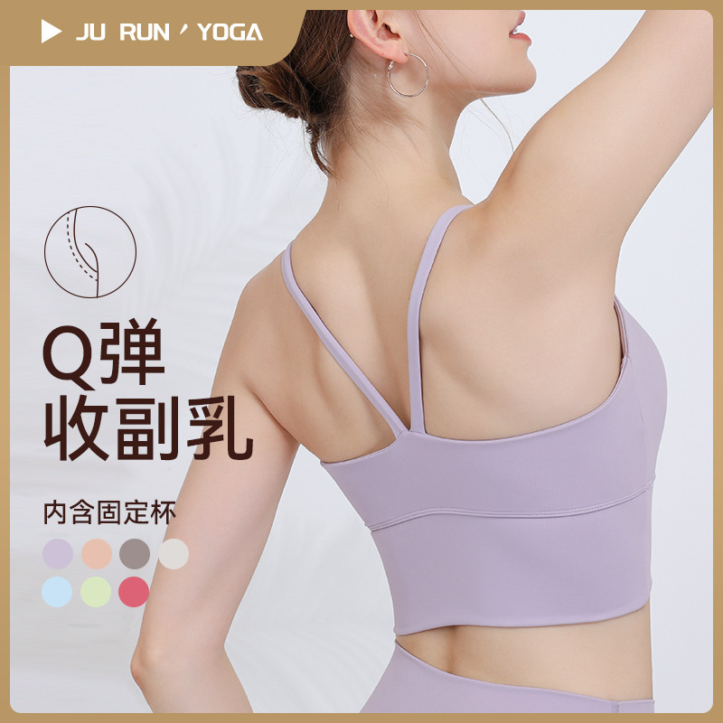 Reprehenderit qui in ea