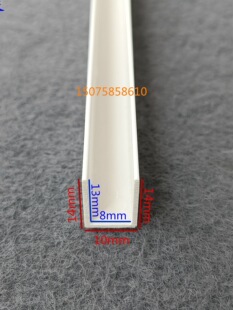 PVC����U�Ͳ� ���U�ͷָ��l���͗l �T�p��߅�l���l�b��l ��ɫ
