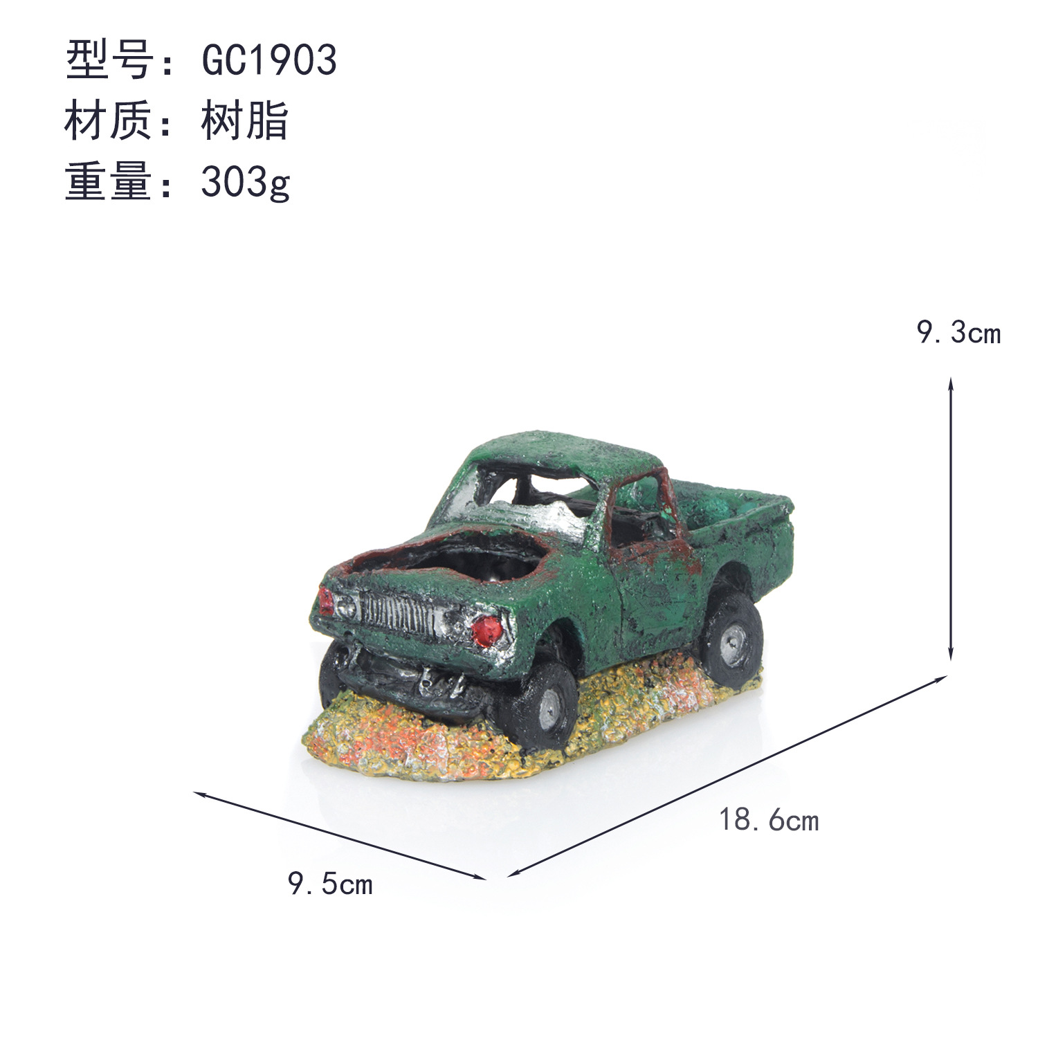 Decoración de Acuario con Forma de Autobús Todoterreno en Ruinas, Adorno de Resina Artificial, Resina Ecológica para Decoración Subacuática